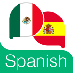 Click to view full image Una vista global de ABA - ABA Overview Webcast (Spanish Subtitle): image 2